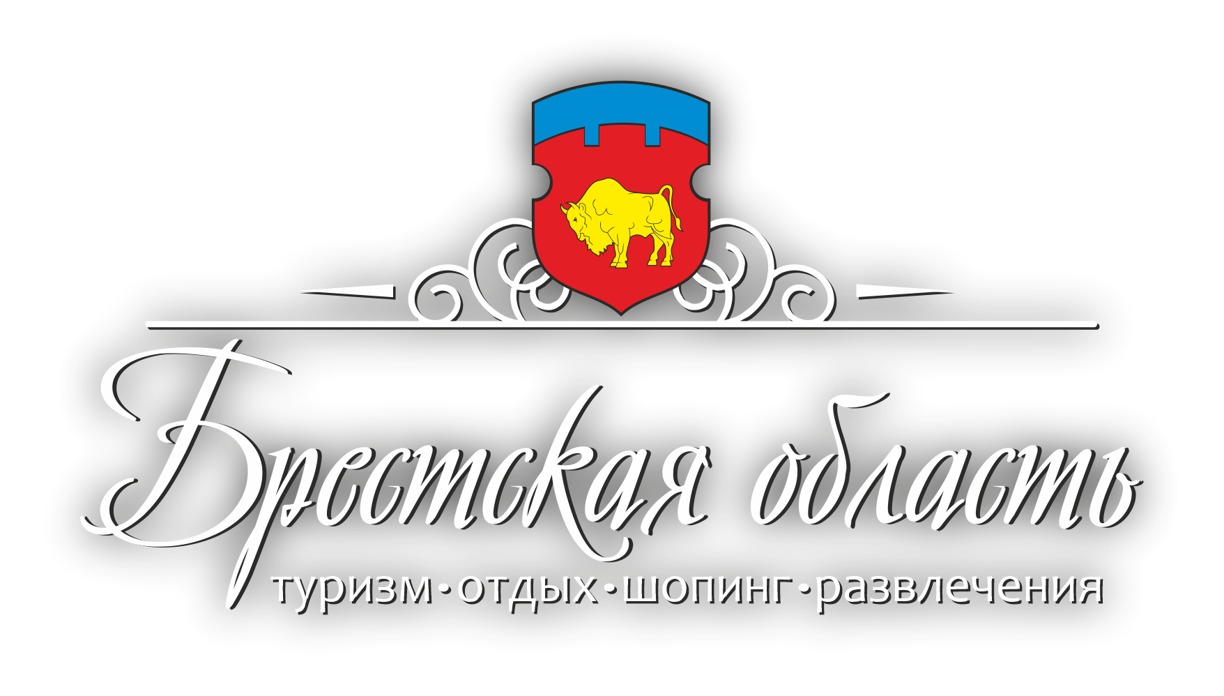 Брестская область